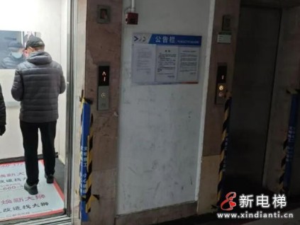 ?政策"東風"送暖 上海時運苑小區(qū)老梯更新按下幸福"加速鍵"