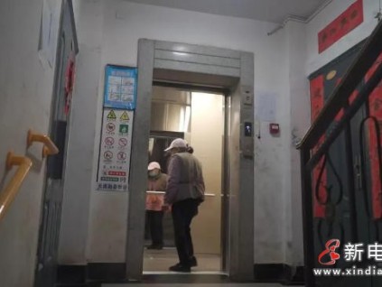 浙江湖州1.1億國債煥新電梯：全年713臺(tái)改造惠及2萬戶