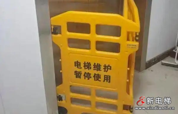 ScreenShot_2026-01-08_090201_482