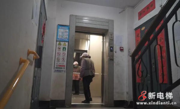 ScreenShot_2025-12-09_112524_792