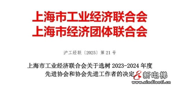 ScreenShot_2026-01-09_103812_483