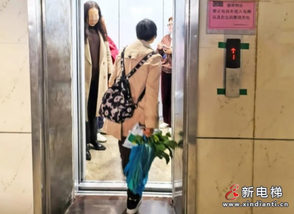 ScreenShot_2026-01-14_095138_629