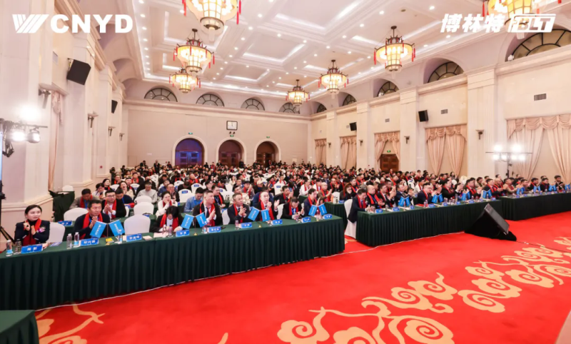 遠(yuǎn)大智能工業(yè)集團(tuán)博林特電梯2026年度經(jīng)銷商大會圓滿舉行 (22)