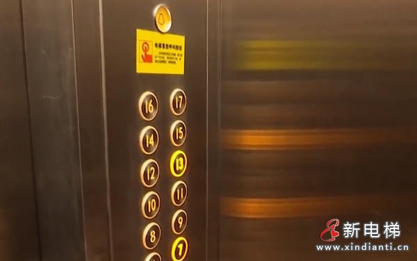 ScreenShot_2026-01-14_162438_620