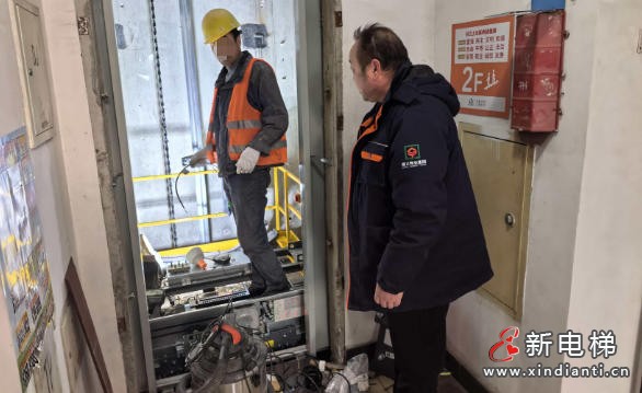 ScreenShot_2026-01-16_151931_638