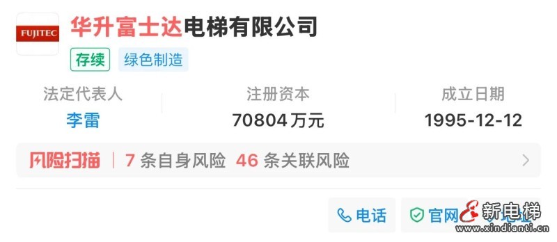 微信圖片_2026-01-19_094207_799