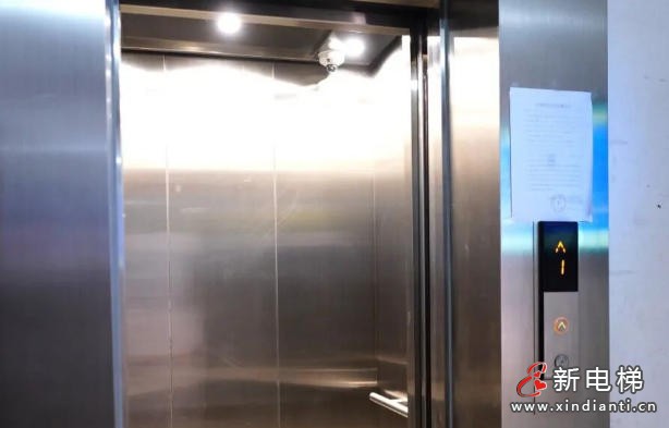 ScreenShot_2026-01-19_110423_739