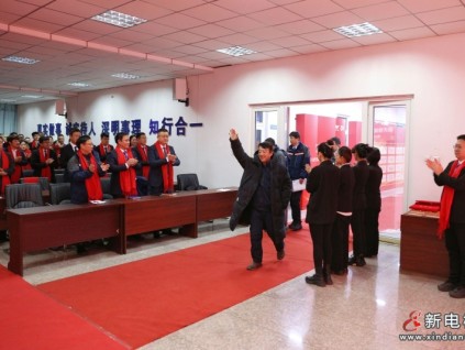 新電梯網(wǎng)早新聞 2026年1月20日 臘月初二 星期二