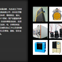 江南嘉捷電梯-多元化產(chǎn)品