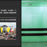 江南嘉捷電梯-載貨電梯