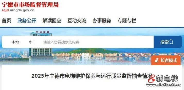 微信圖片_2026-01-22_100709_823