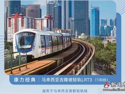 友林金句：要有永不言棄的精神，不放棄任何一個機會