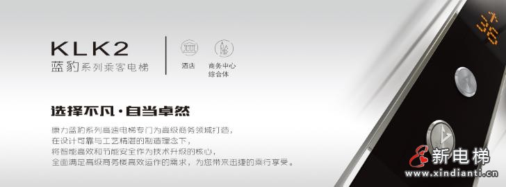 360截圖20260126200249501