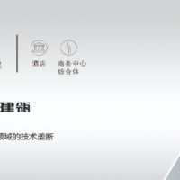 康力電梯——KLK2“金豹”超高速電梯