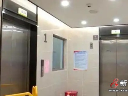 ?昆明市西山區(qū)某小區(qū)電梯“雙罷工” 住戶爬樓苦不堪言