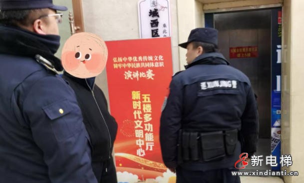 ScreenShot_2026-01-28_105816_523