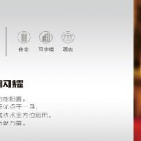 康力電梯——KLK1“金燕”乘客電梯