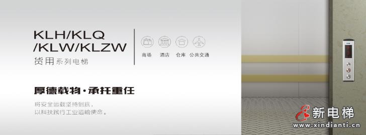 360截圖20260129191132288