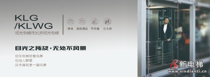 360截圖20260130140414810