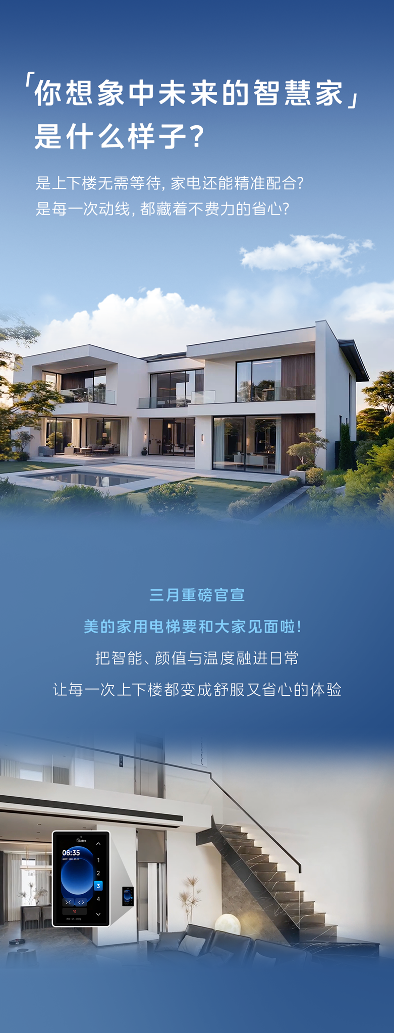 微信圖片_2026-01-30_161931_604