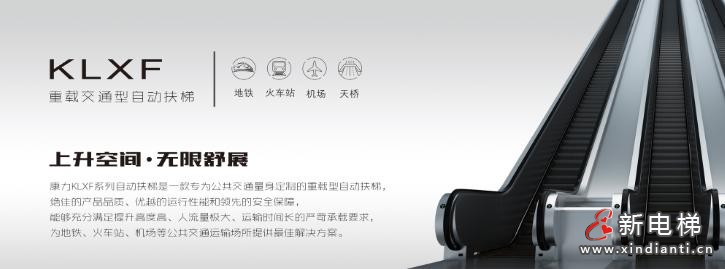 360截圖20260130183248292