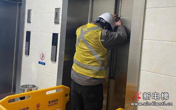 ScreenShot_2026-02-09_110303_945