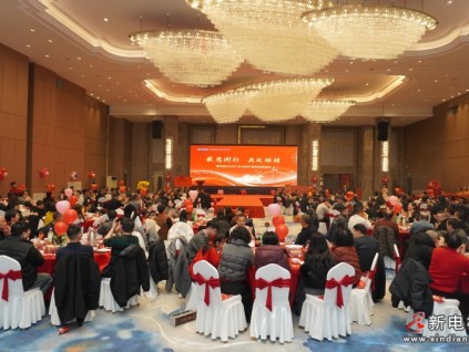 感恩同行，共赴錦程---奧瑪斯公司廠慶15周年暨 2026 迎新春宴會