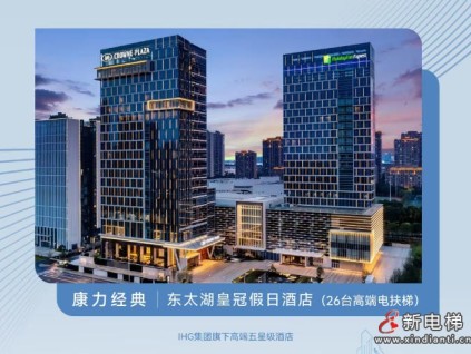 友林金句：企業(yè)文化的力量是巨大的，只有文化生生不息