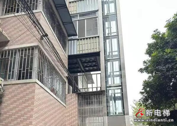 ScreenShot_2026-02-10_161407_337