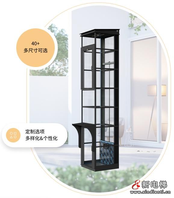 360截圖20260212133640495