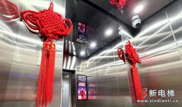 360截圖20260212150237397