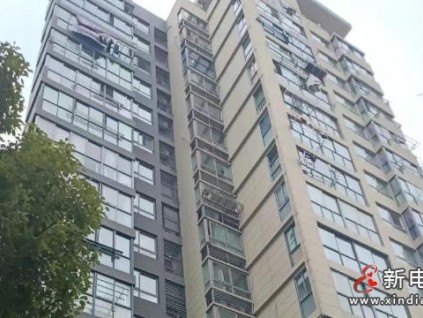 老舊電梯煥新升級，浙江寧波奉化95臺電梯改造惠及4小區(qū)居民 最高享20萬/臺補助