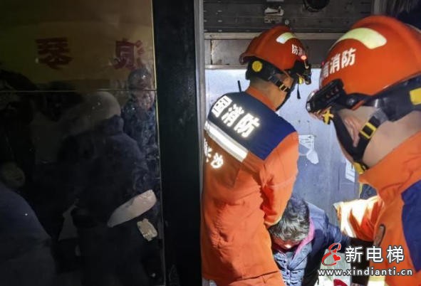 ScreenShot_2026-02-13_104207_305