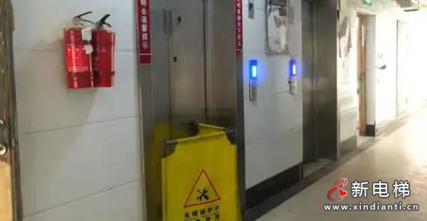 ScreenShot_2026-02-13_144930_254