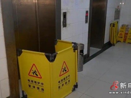 貴州貴陽北京路某小區(qū)電梯故障頻發(fā) 物管回應(yīng)：配件停產(chǎn)難修，2026年將換新?