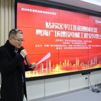 江南嘉捷攜手蘇州建研院，助力蘇城首個加裝電梯入戶老舊小區(qū)！