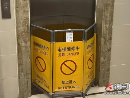 天津市咸水沽鎮(zhèn)政府補貼15萬元，12戶居民均攤3萬元，20年老梯煥新顏