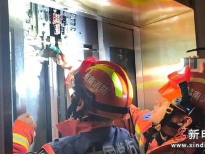 電梯懸停負3、4樓之間 湖南株洲消防緊急救出被困人員