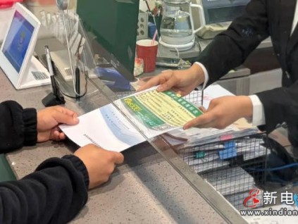 電梯“新身份證”來了！浙江金華首張新版使用標(biāo)志發(fā)出 乘梯更安心