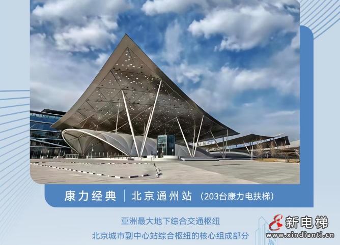 ScreenShot_2026-03-09_153935_195