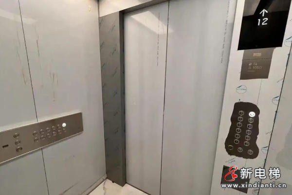 ScreenShot_2026-03-10_145034_957