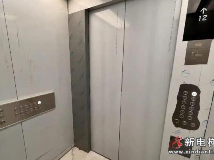 4年的等待終圓夢(mèng) 北京海淀板三樓的電梯完成更換 162戶居民重回雙梯時(shí)代