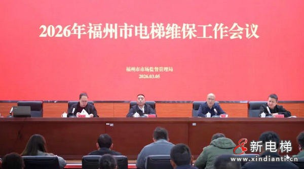 ScreenShot_2026-03-10_160829_662