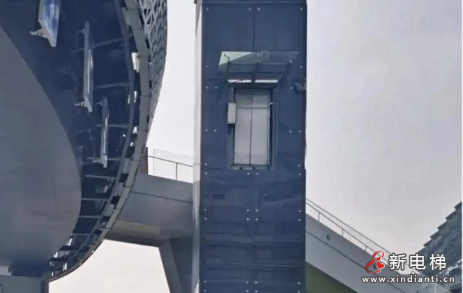 ScreenShot_2026-03-11_095406_792