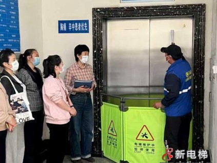 “我的電梯風(fēng)景”主題宣傳活動，歡迎投稿