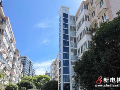 山東日照市持續(xù)推進(jìn)民生實(shí)事：51部老舊電梯獲840萬元國(guó)債資金支持