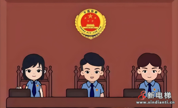 ScreenShot_2026-03-13_111503_314