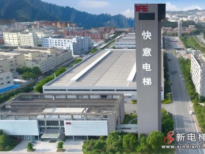 快意電梯因中小企業(yè)資格不符，養(yǎng)老機(jī)構(gòu)電梯采購(gòu)中標(biāo)資格被取消