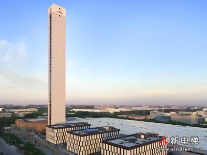 韓國勝訴瑞士迅達(dá)公司國際仲裁案