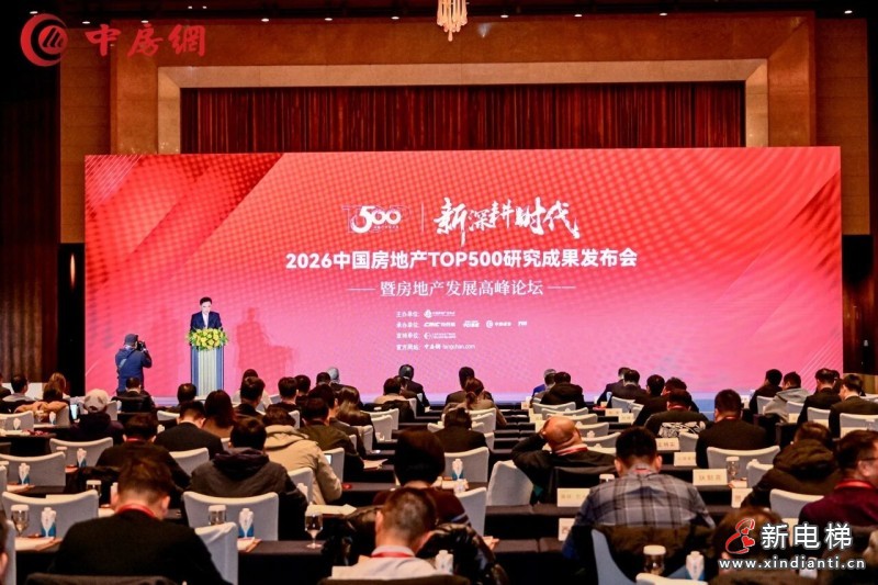 微信圖片_2026-03-19_095239_084